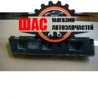 GEELY Emgrand EC-7RV  Направляющее заднего бампера L 1068003035